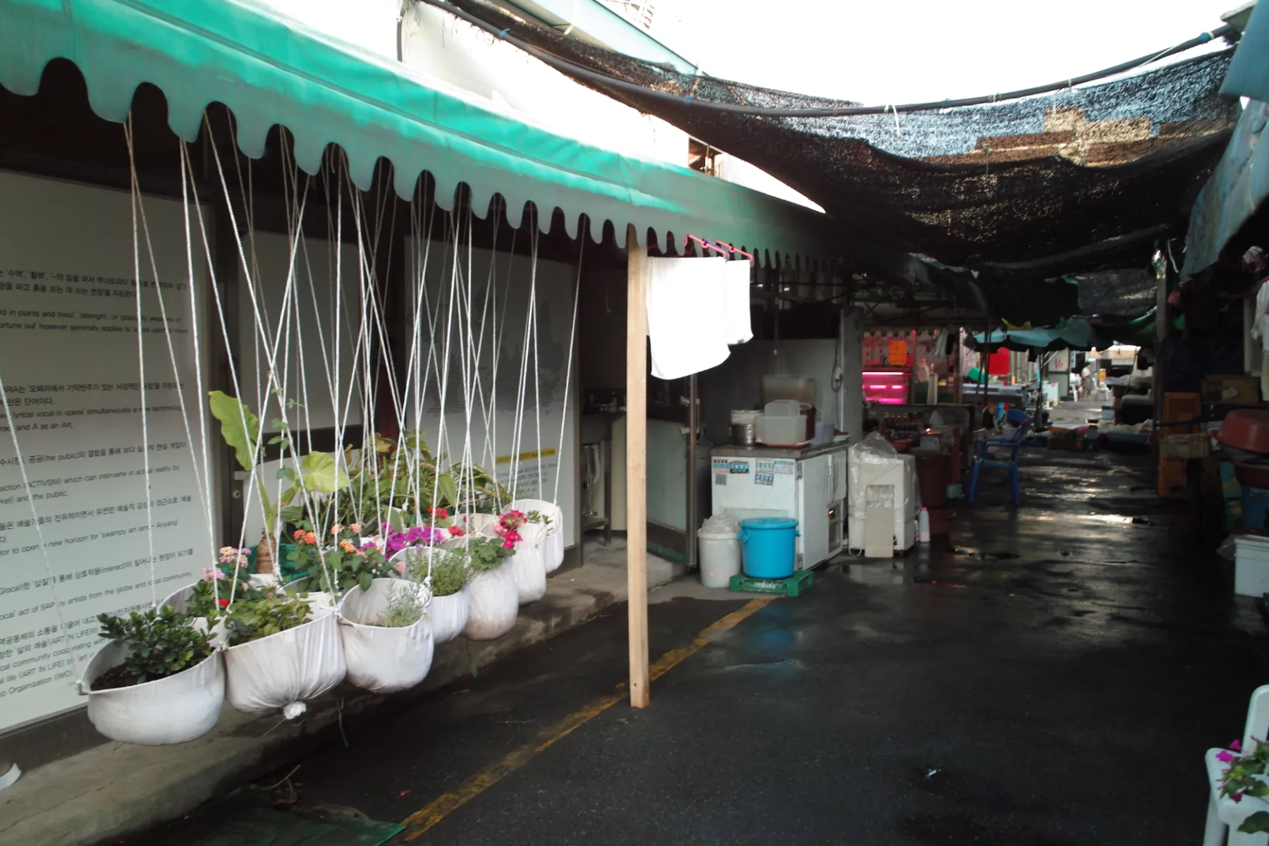 Seoksu market, Anyang, South Korea